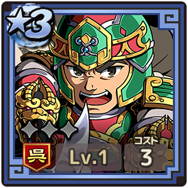 Thum_1100113.png