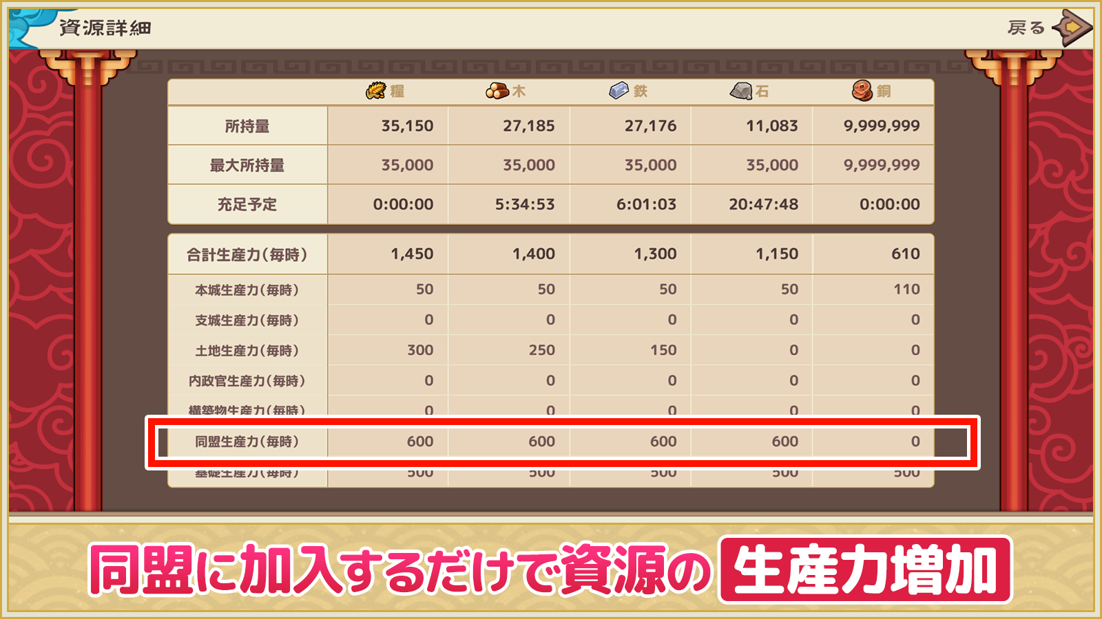 ht2_04_2.png