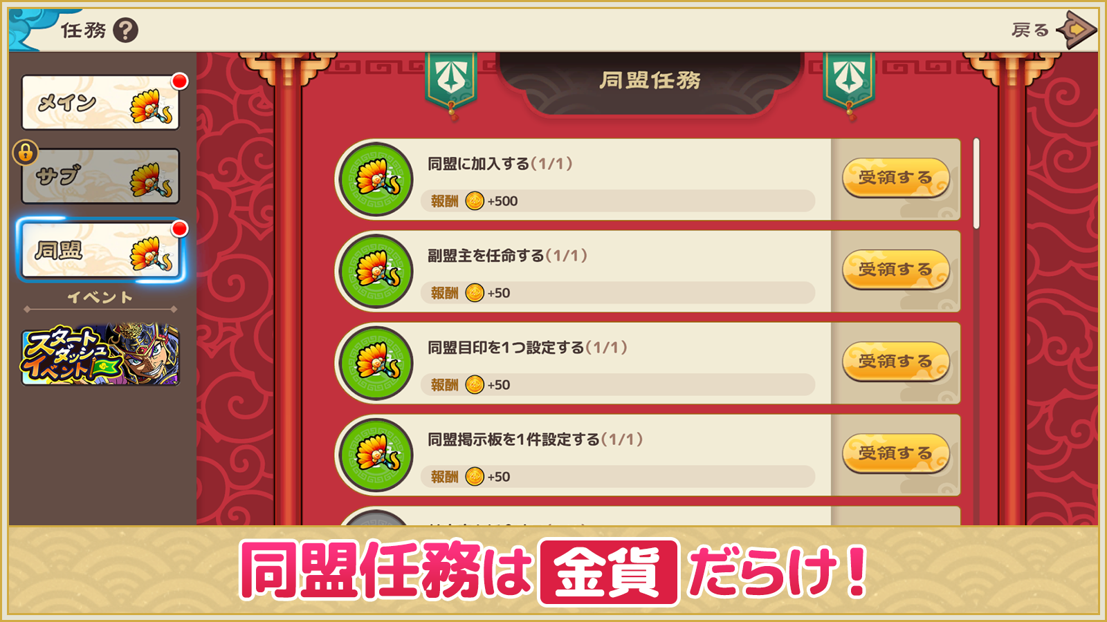 ht2_04_4.png