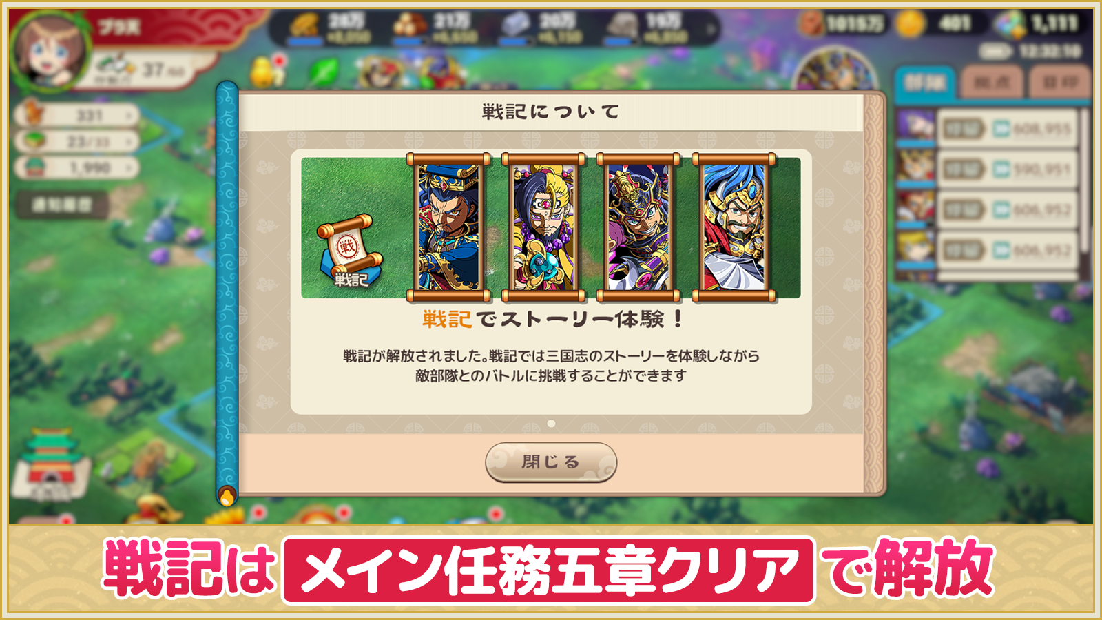 ht2_05_2.png