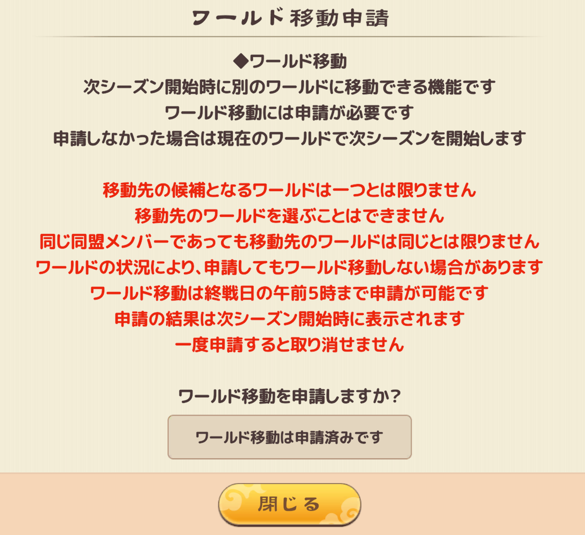 IMG_0032.PNG