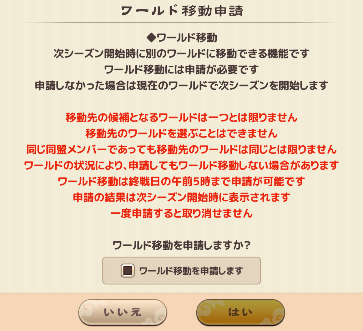 IMG_0030.PNG