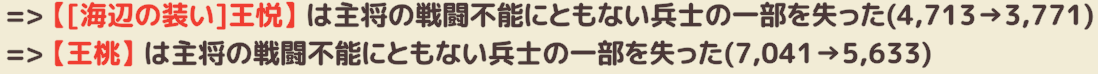 IMG_0082.png