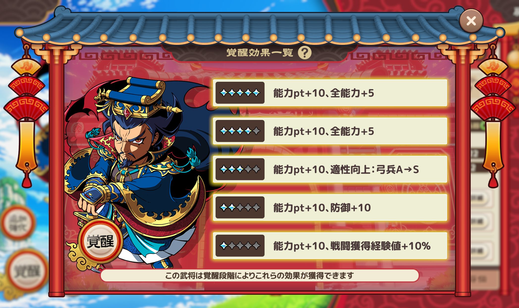 IMG_0089.PNG