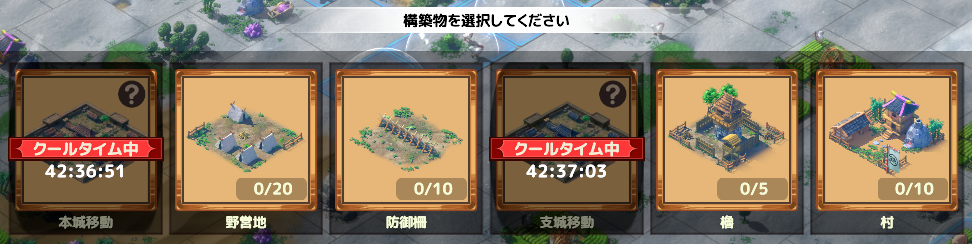 IMG_0097.PNG