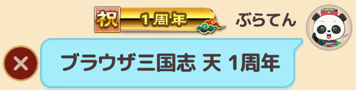 IMG_0103.png