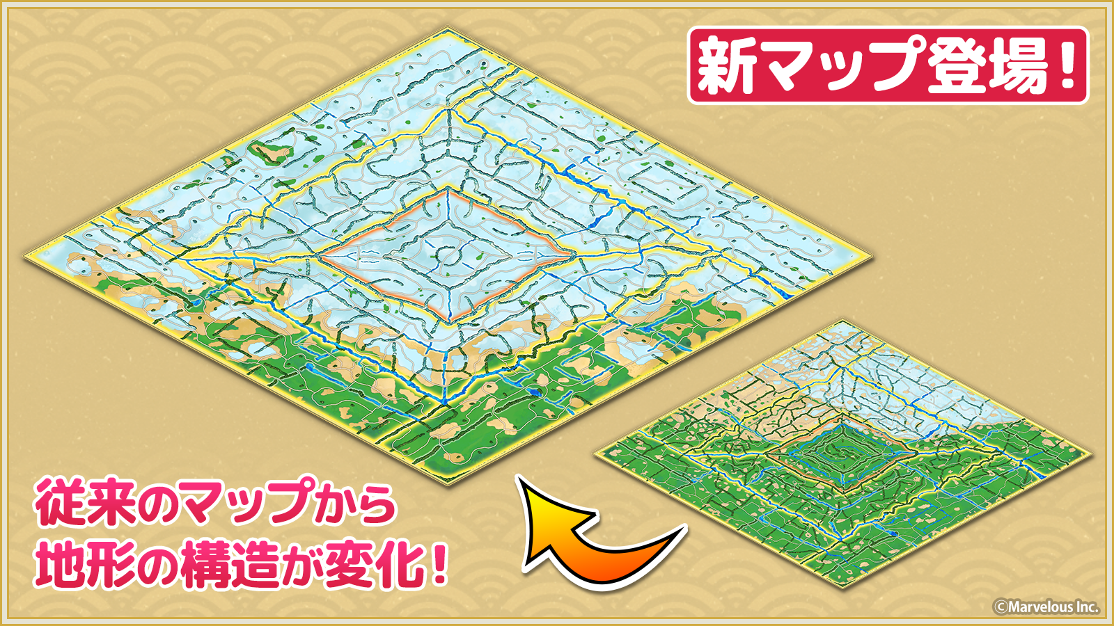 【シーズン4】新マップ登場！.png