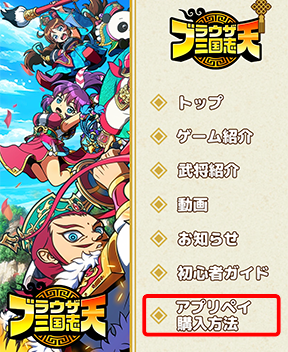 mobile.png